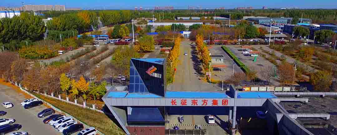 重構(gòu)發(fā)展新格局 打造創(chuàng)新強引擎